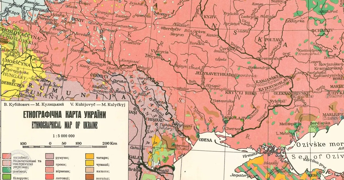 Карта України після Паризької мирної конференції