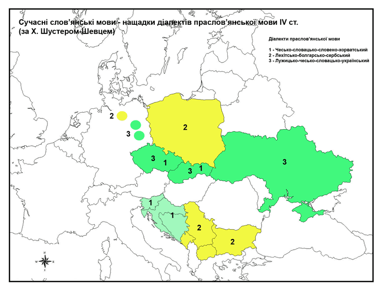 Мапа слов'янських мов