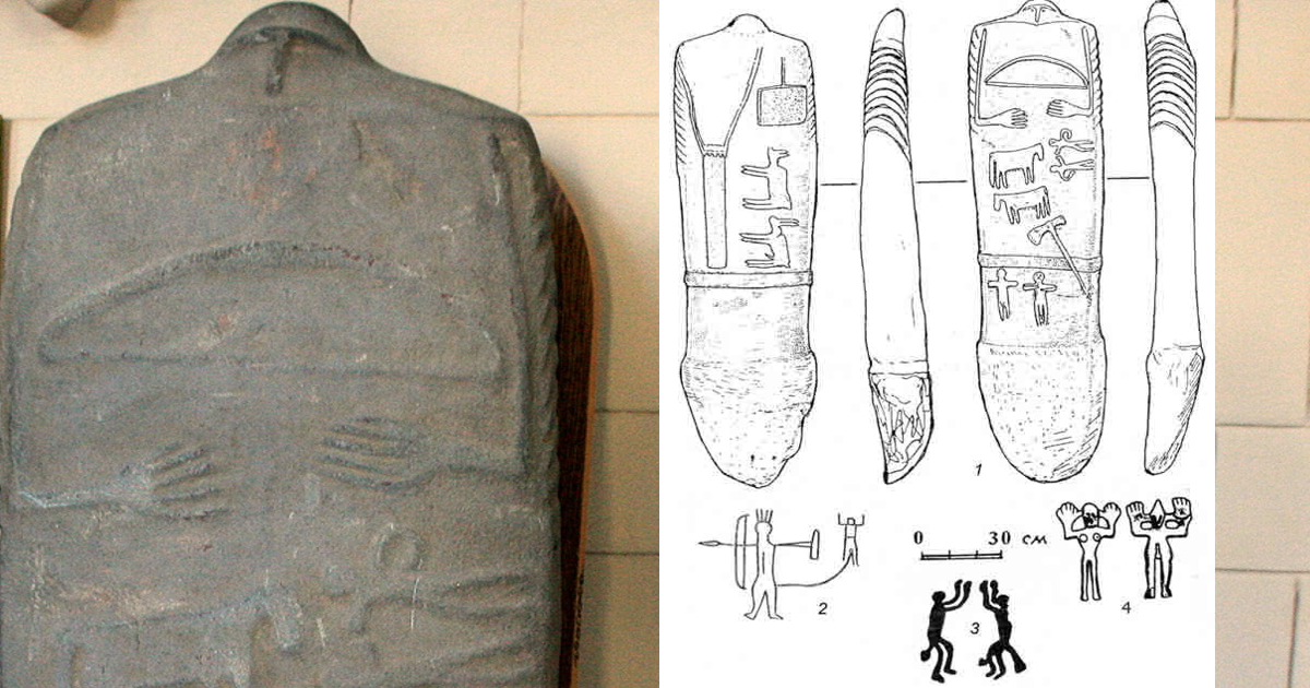 Верхоріченська антропоморфна стела віком 4000 років